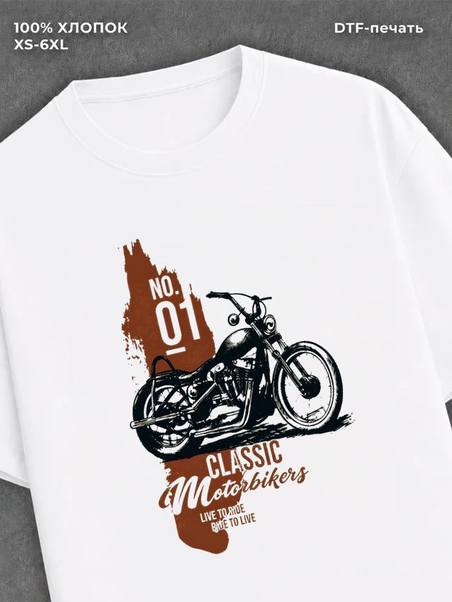 Футболка CLASSIC MOTORS