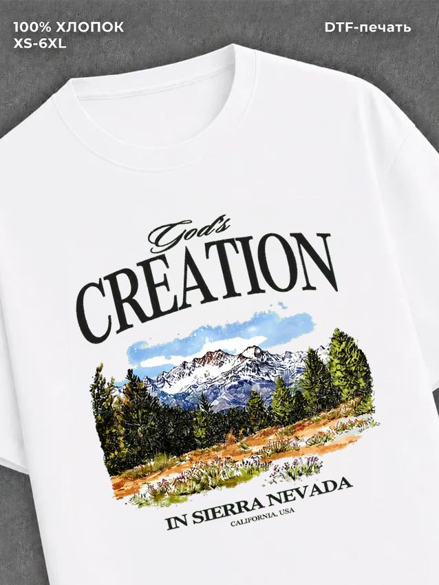 Футболка creation