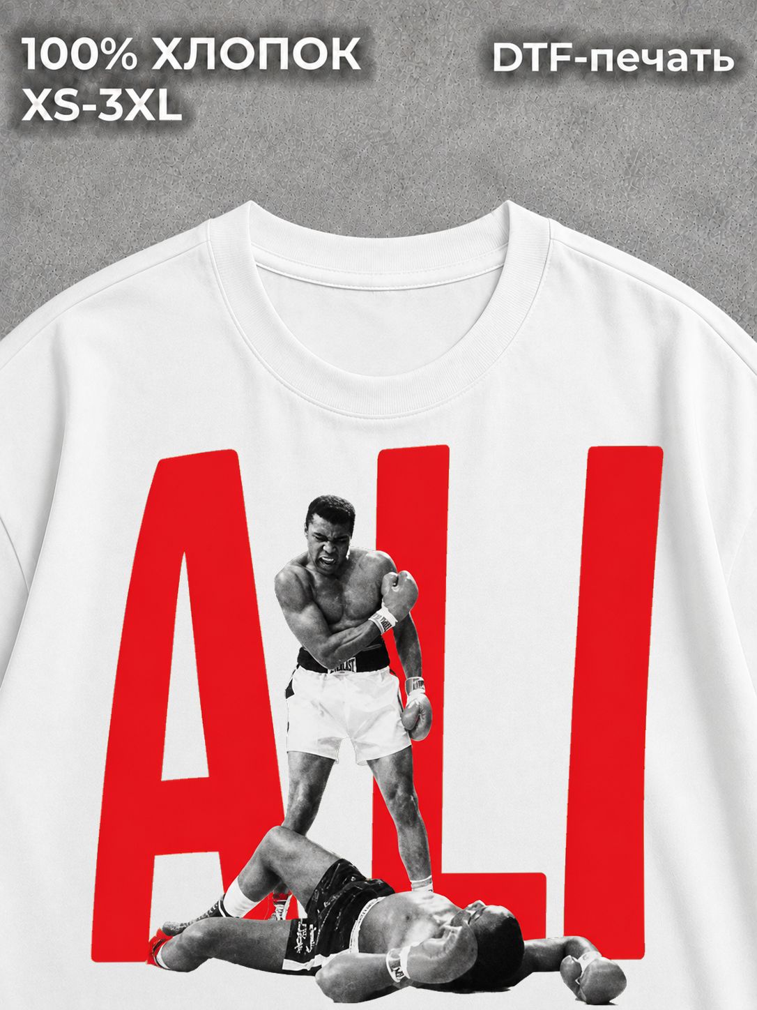 Футболка Ali