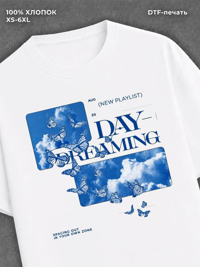 Футболка daydreaming
