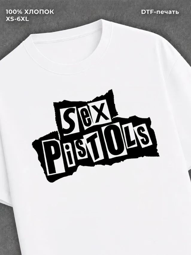 Футболка Sex Pistols