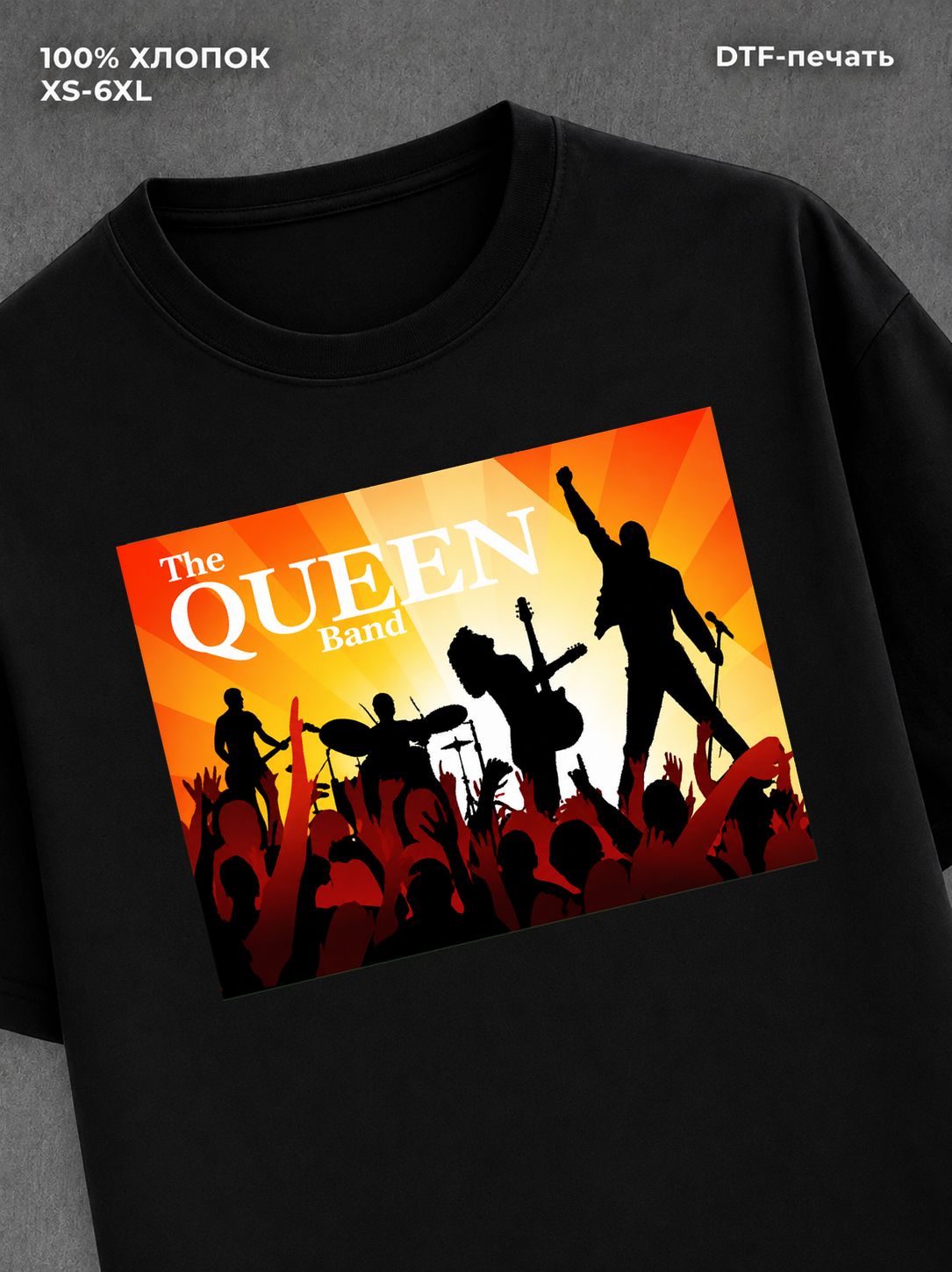 Футболка Queen