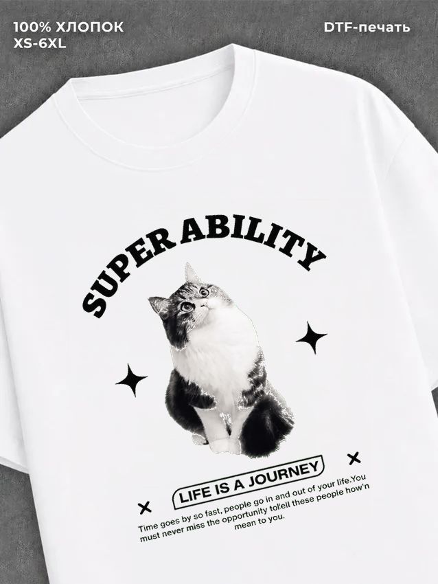 Футболка superability