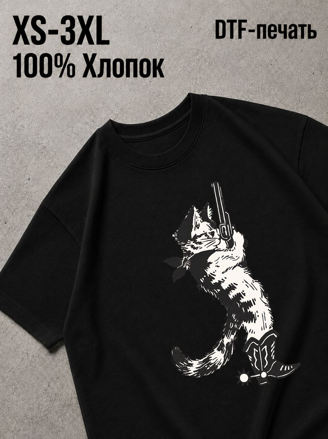 Футболка Pink love