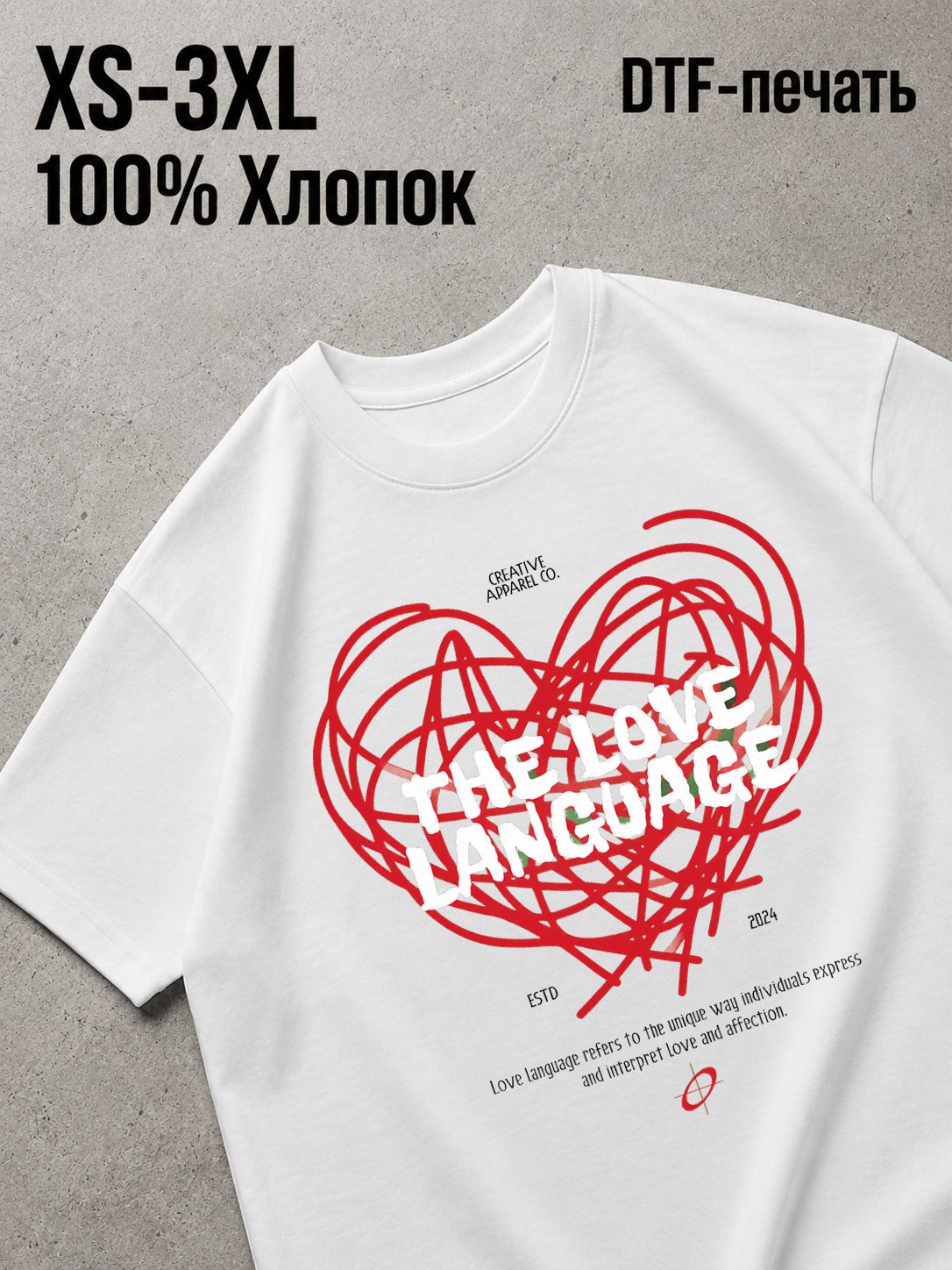 Футболка Old money