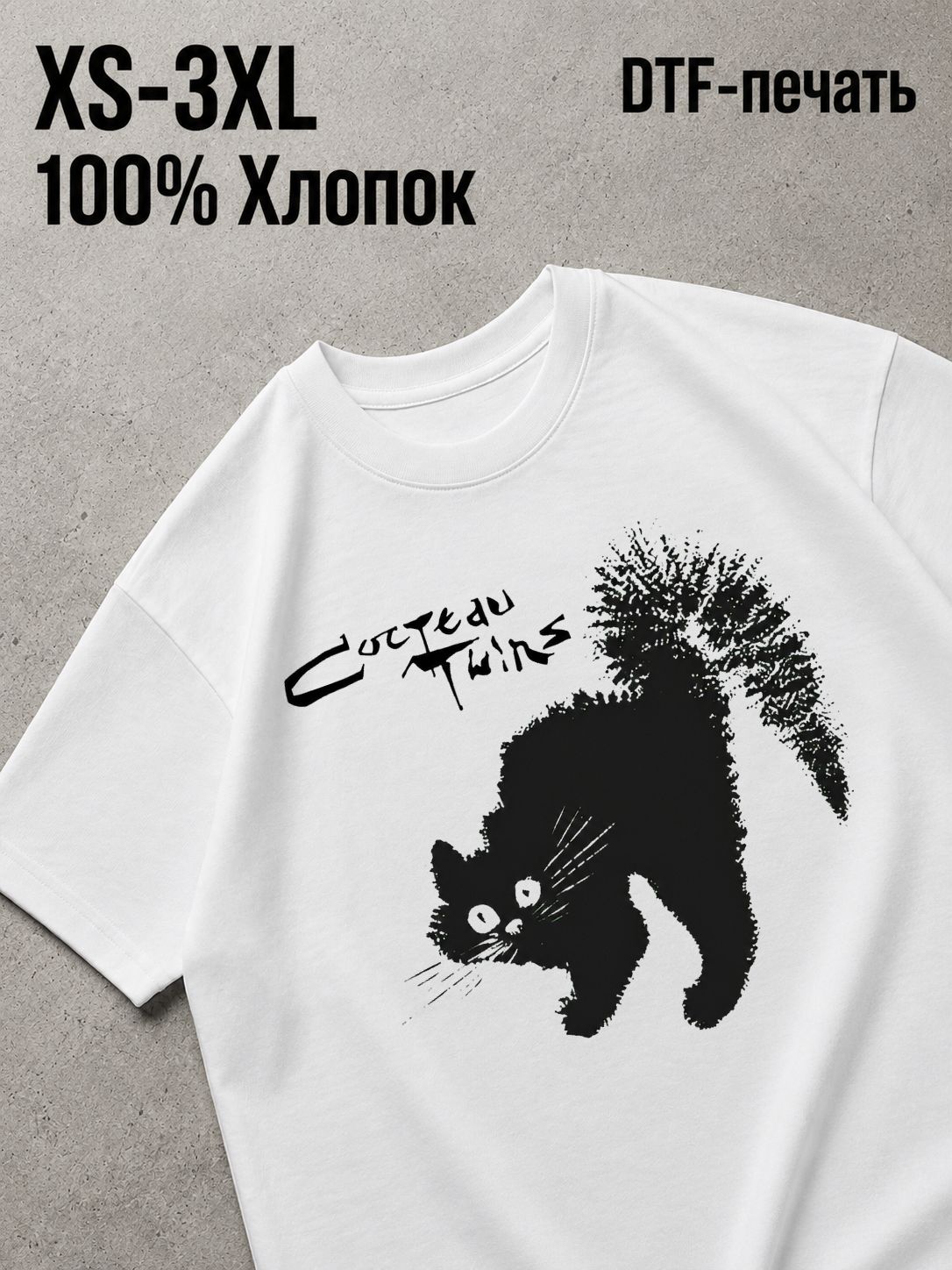 Футболка Y2K swag