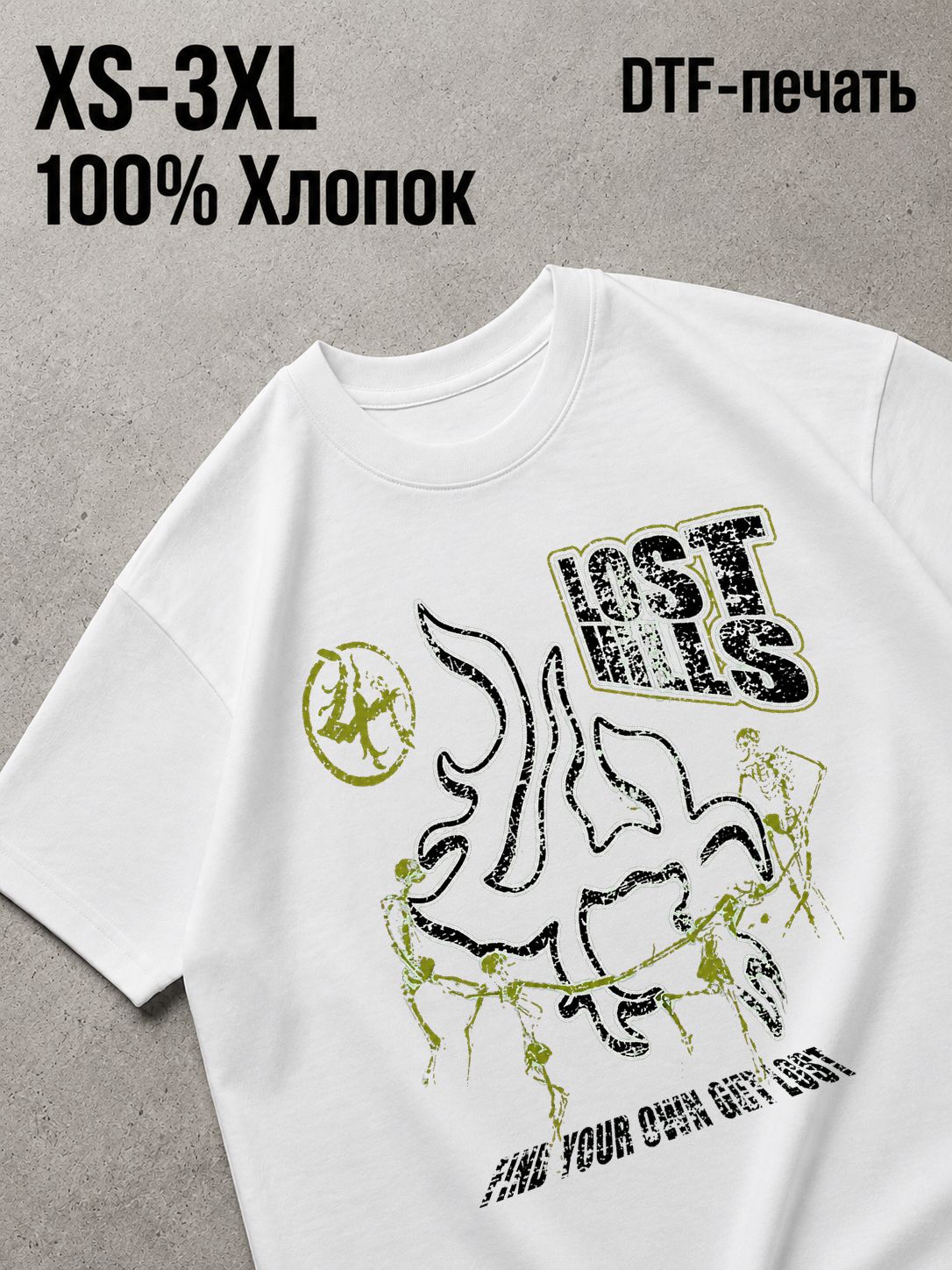 Футболка Y2K