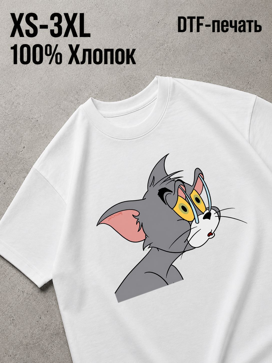Футболка Y2K Tom Aura