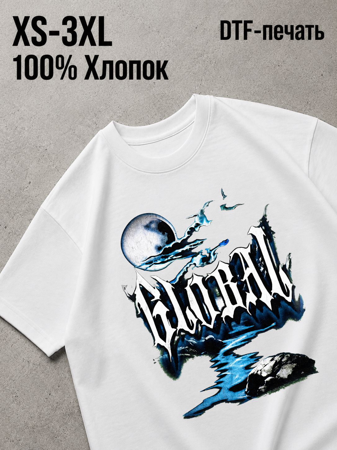 Футболка Y2K