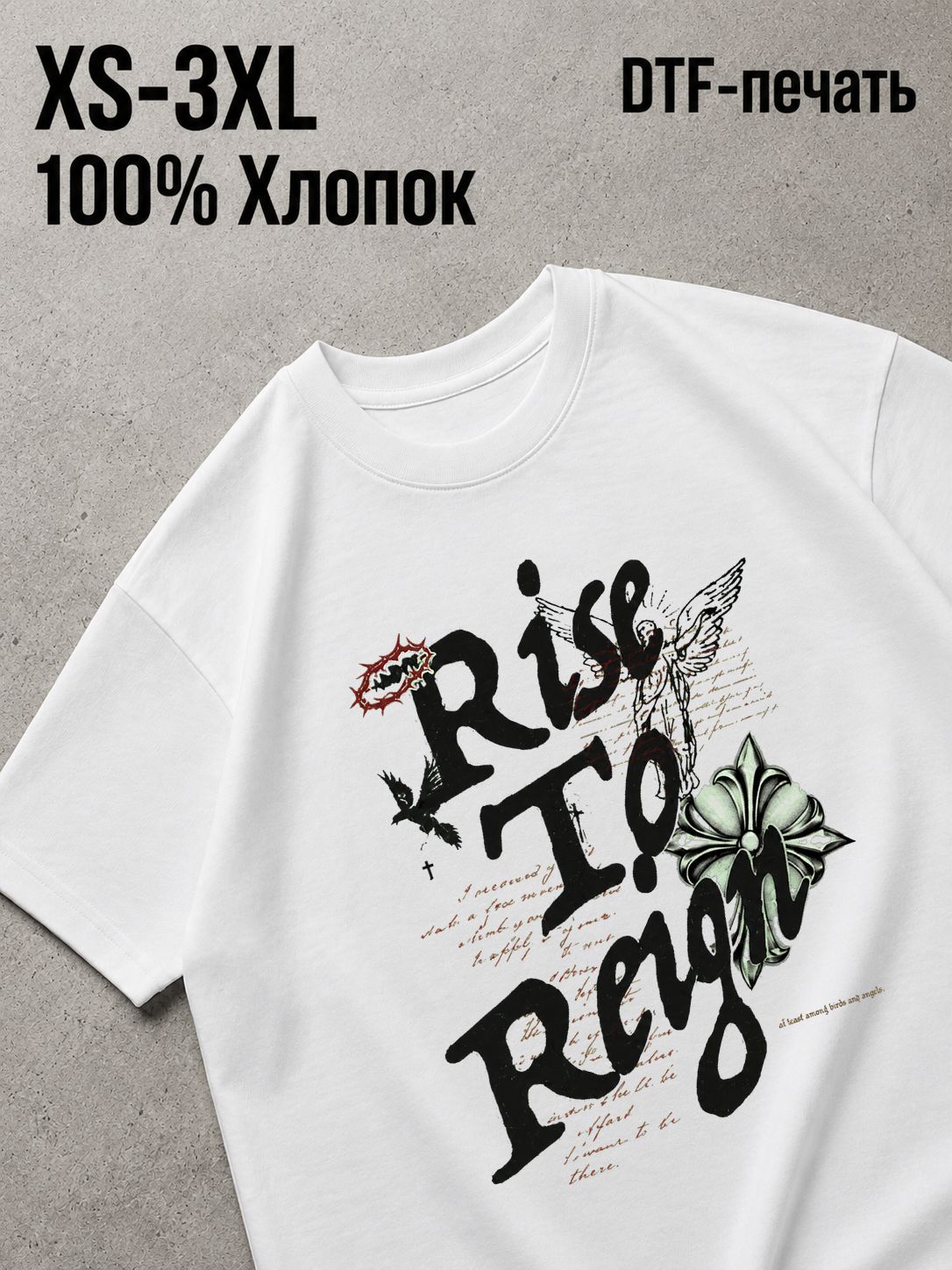 Футболка Y2K