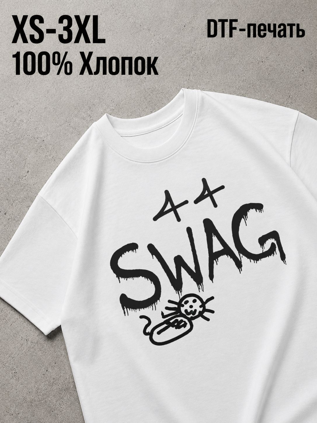 Футболка Y2K