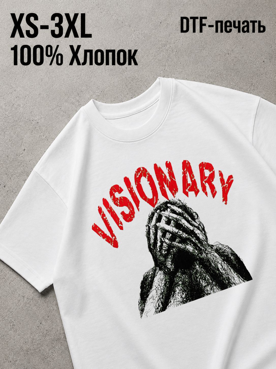 Футболка Y2K