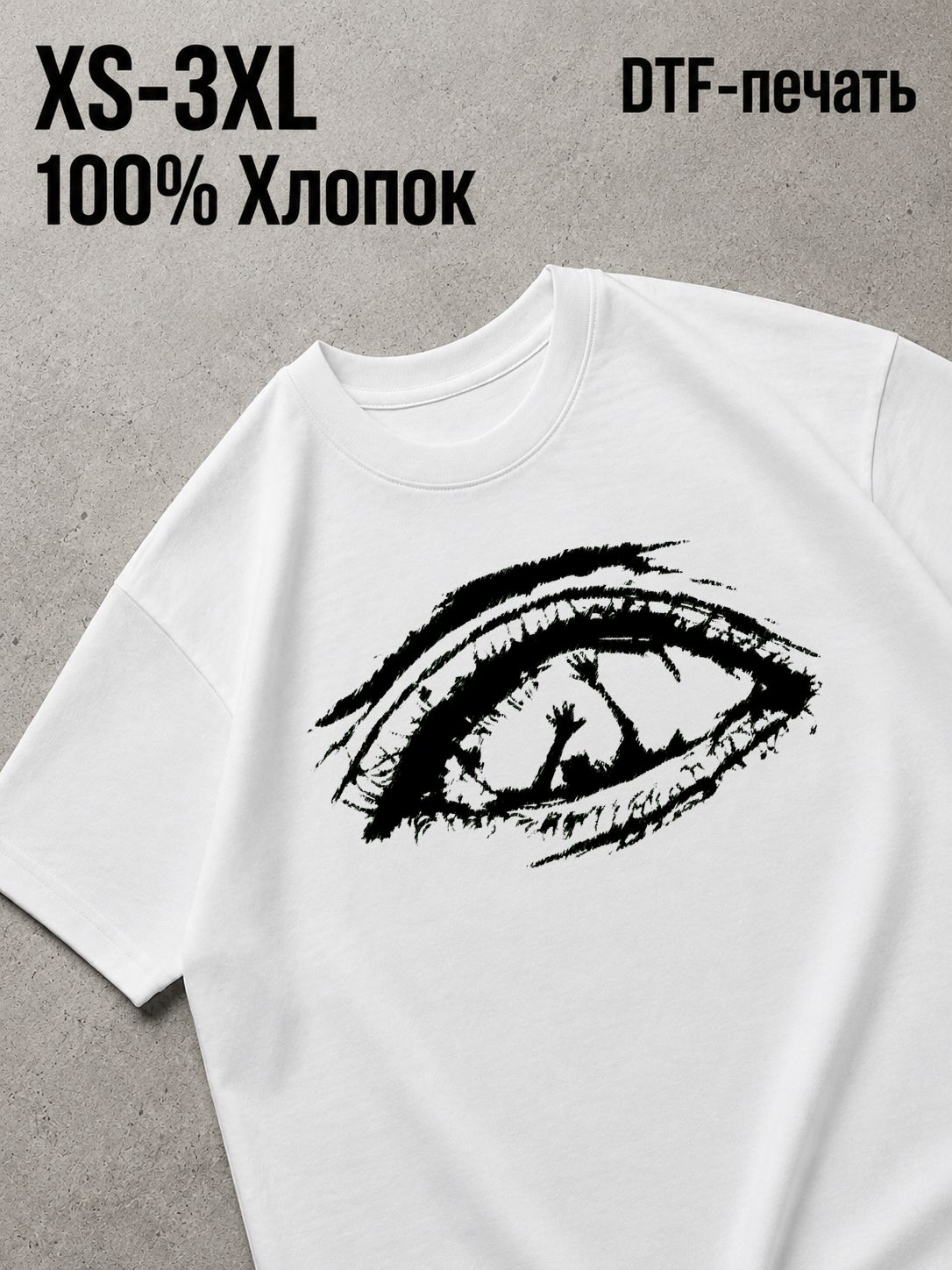Футболка Y2K
