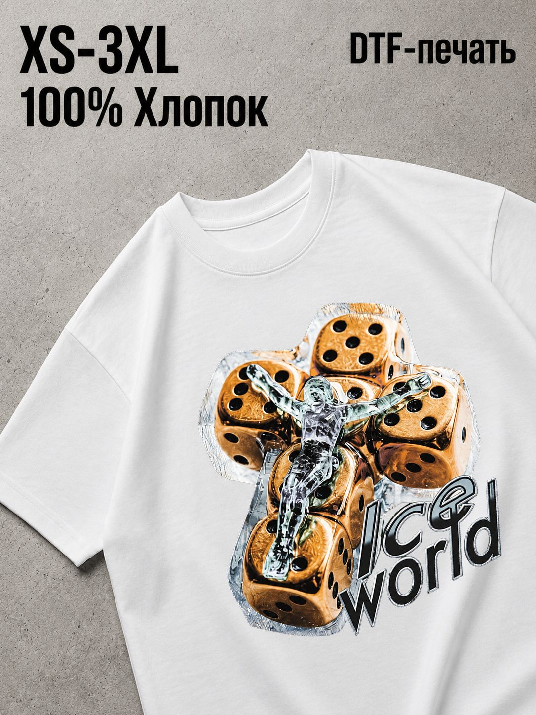 Футболка Y2K