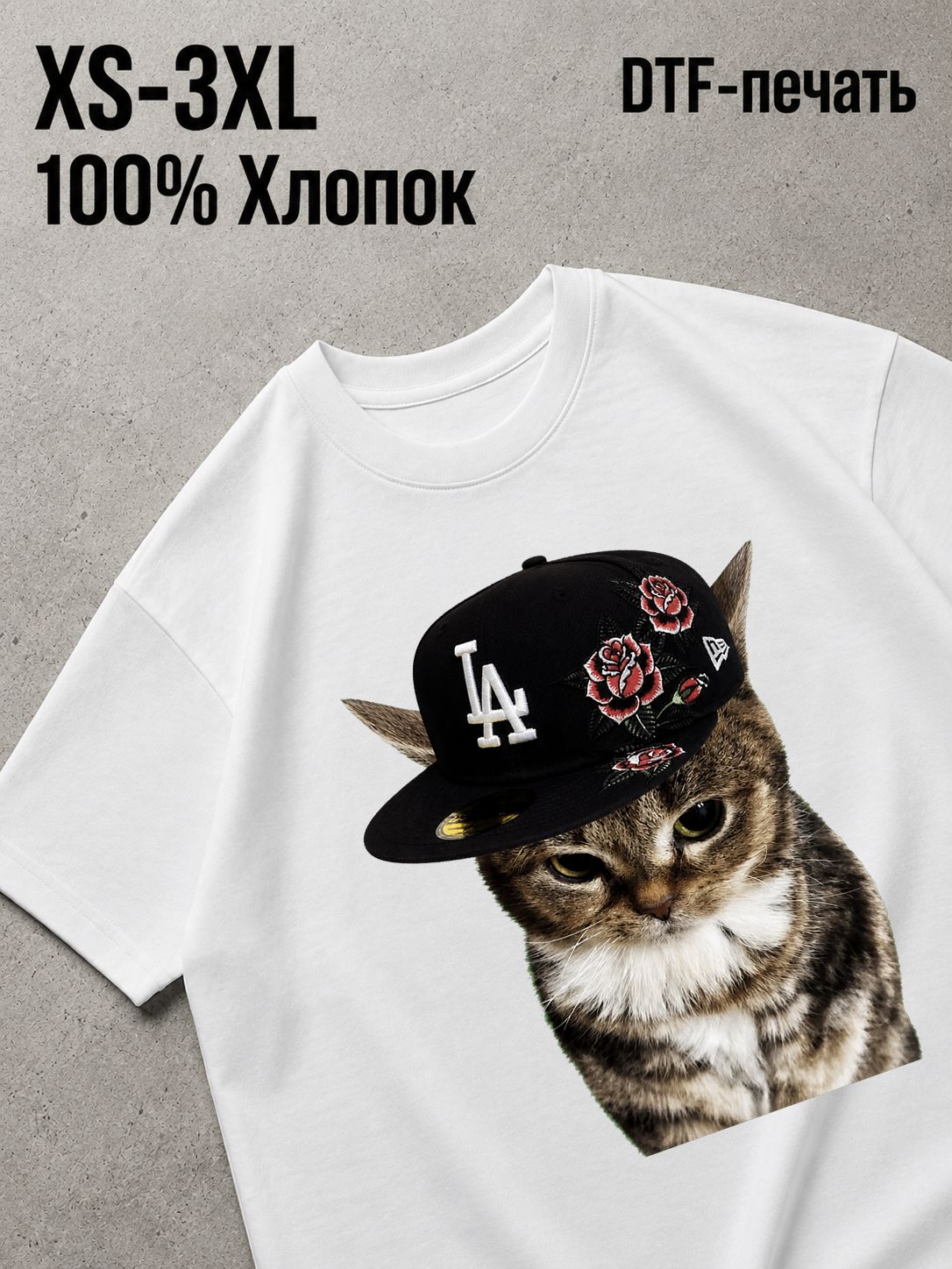 Футболка Y2K