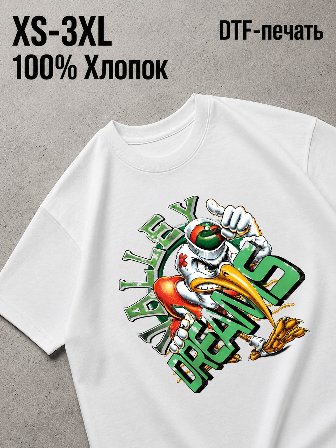 Футболка Y2K