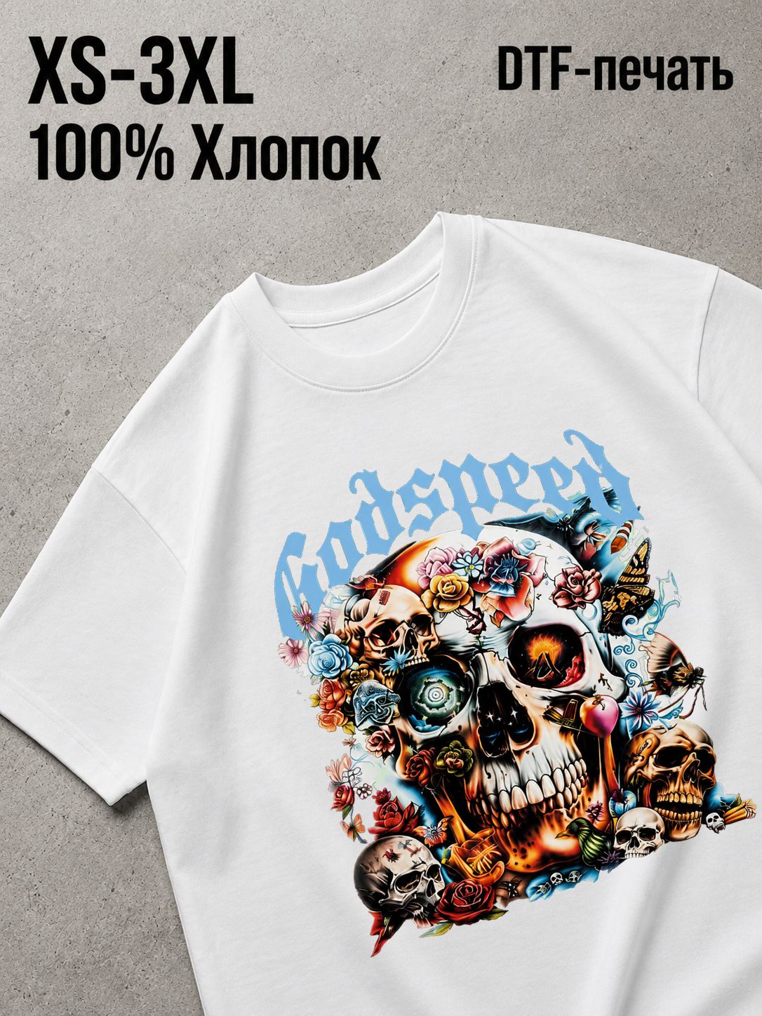 Футболка Y2K