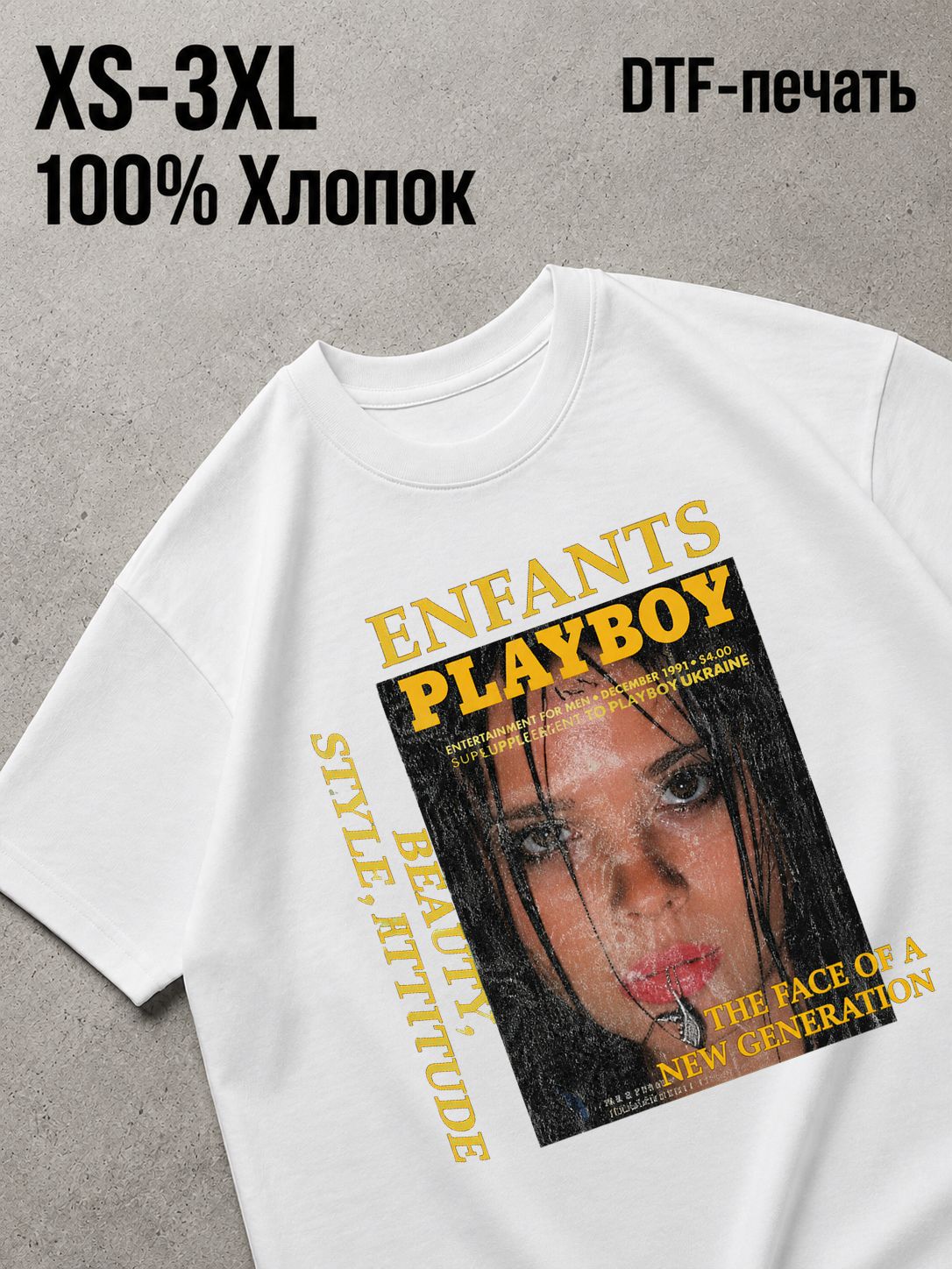 Футболка Y2K