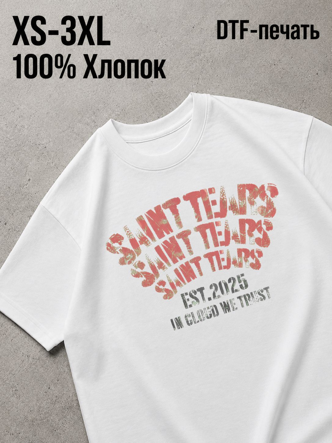 Футболка Y2K