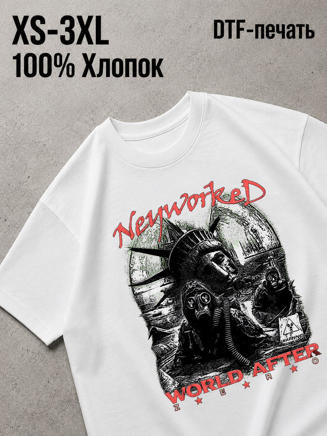 Футболка Y2K