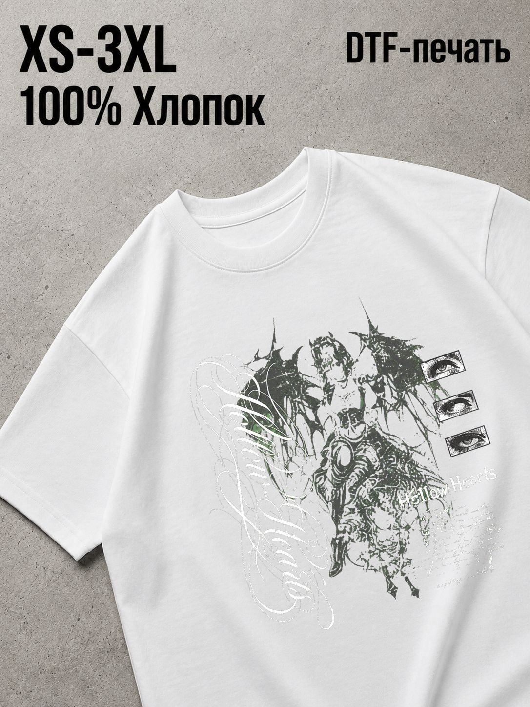 Футболка Y2K