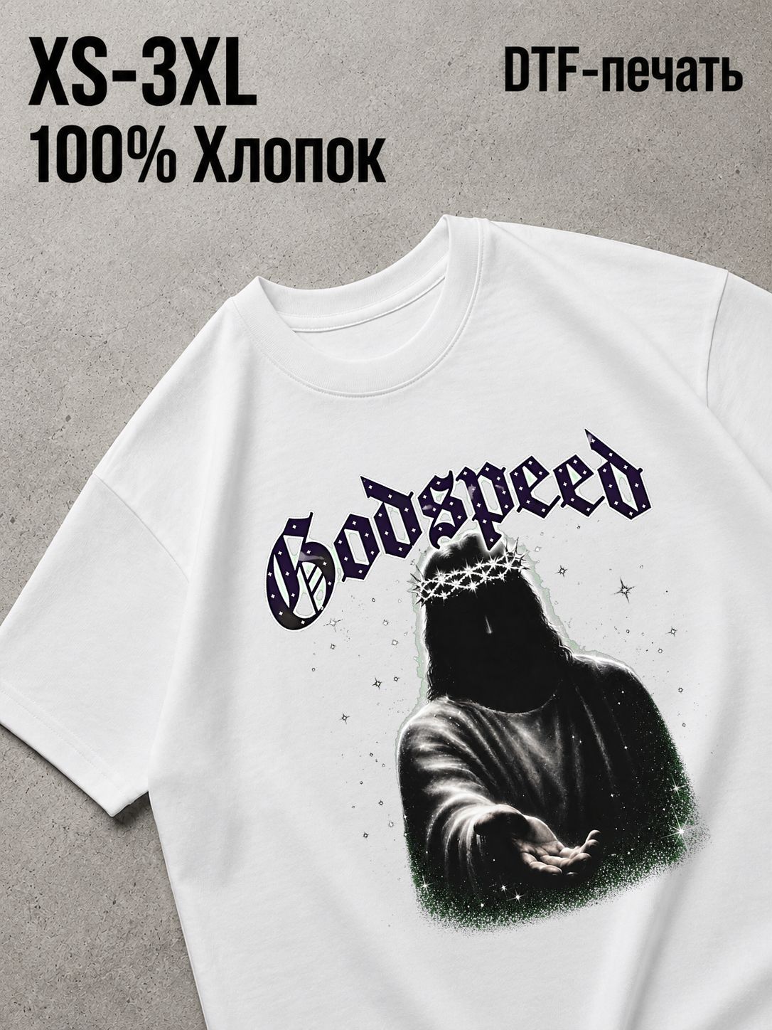 Футболка Y2K
