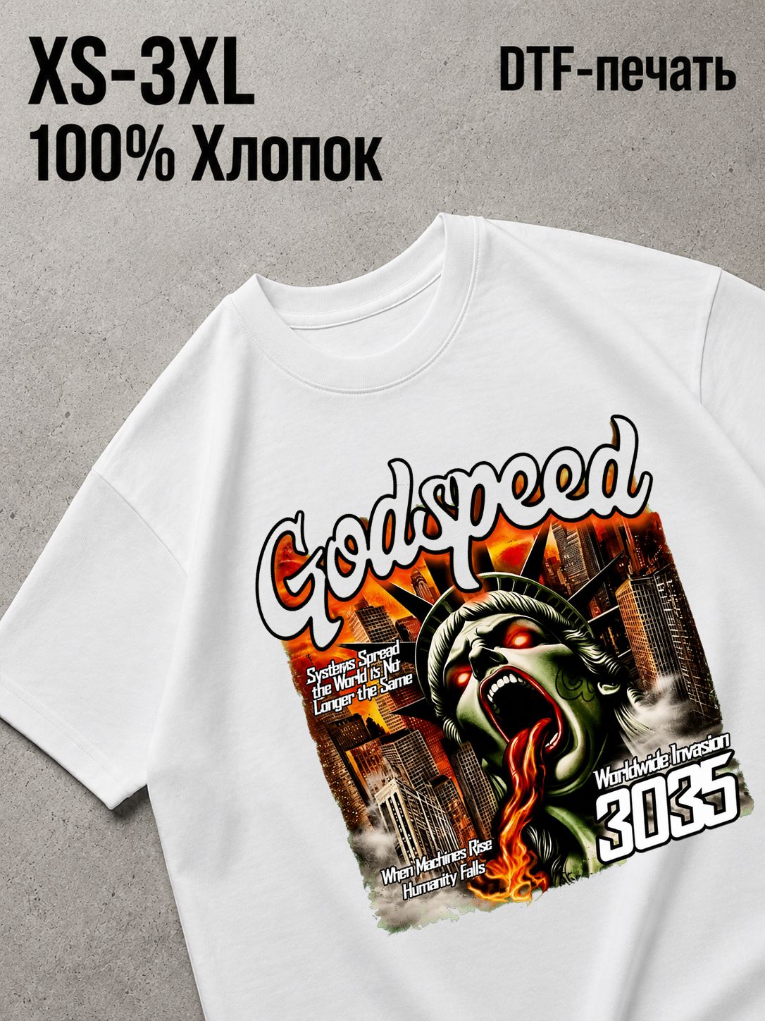 Футболка Y2K