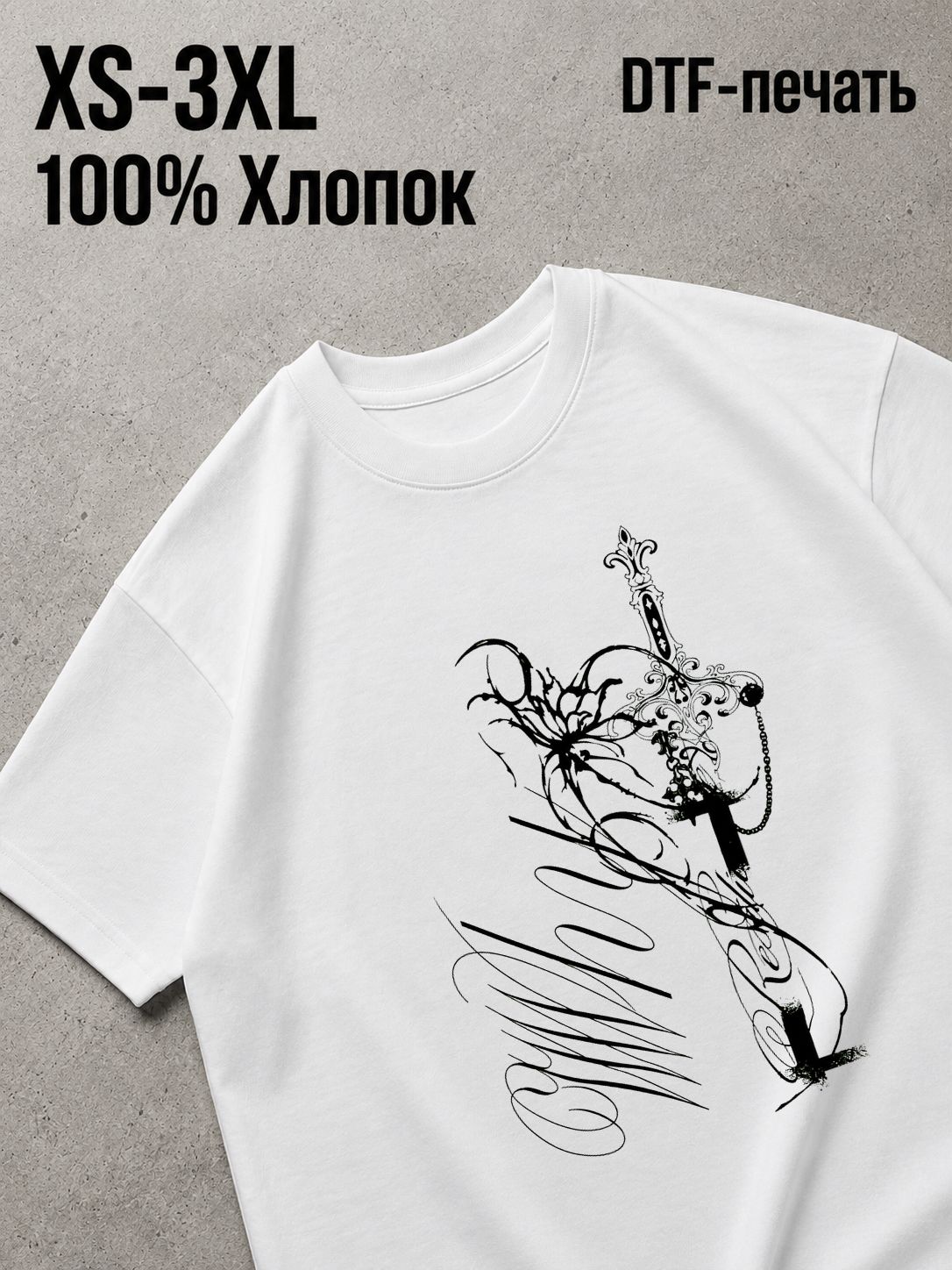 Футболка Y2K