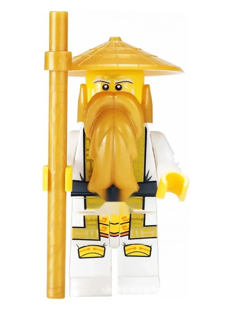 Фигурка Сенсей Ву / Ниндзяго / Минифигурка Ninjago