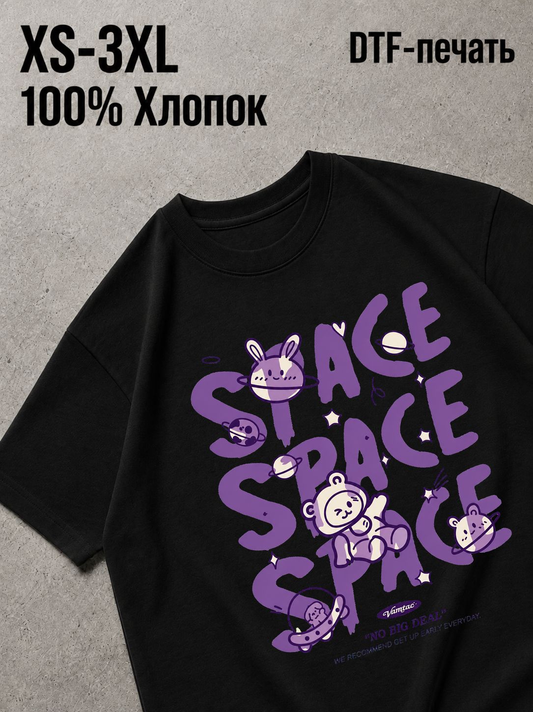 Футболка y2k стильные