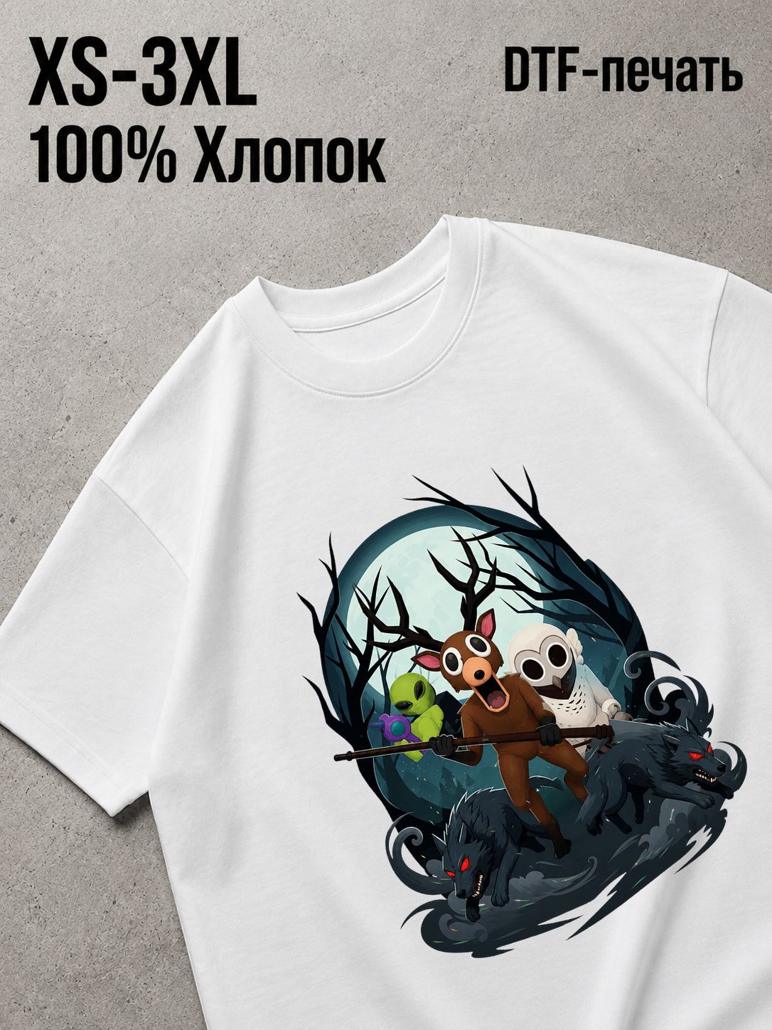 Футболка гейминг