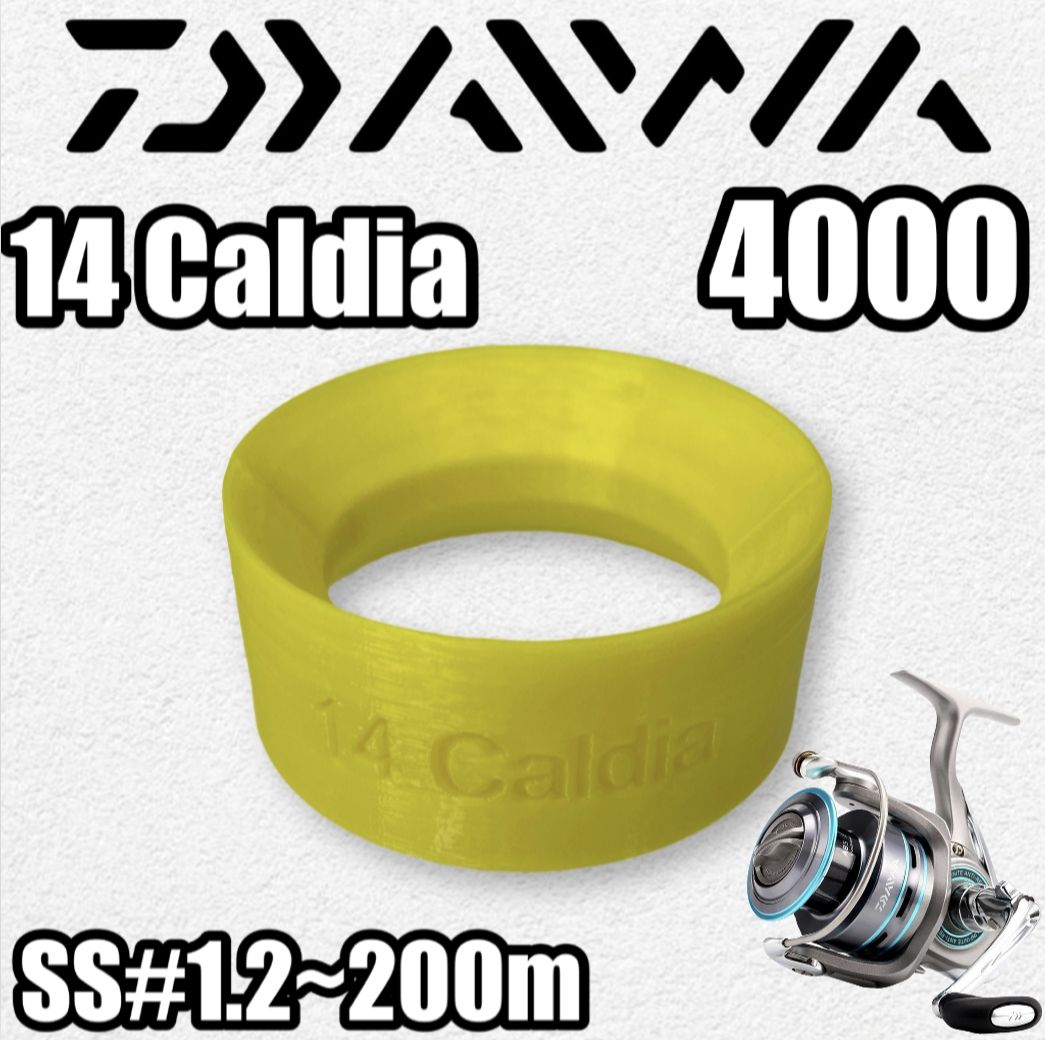 Фото 3: Экономайзер для Daiwa (Caldia 14) 4000/4000A