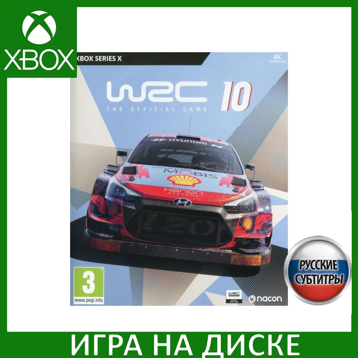 Игра WRC 10: FIA World Rally Championship Русская Версия (Xbox Series,  Русские субтитры) купить по низкой цене с доставкой в интернет-магазине  OZON (1330924528)