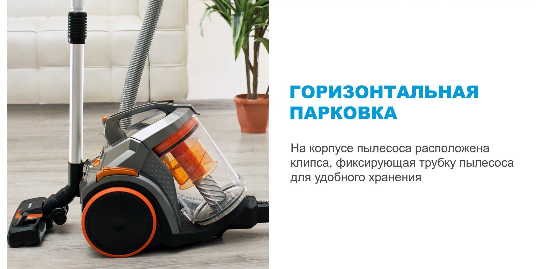 Бытовой пылесос Midea VCS43A15, серый - купить по низким ценам в ...