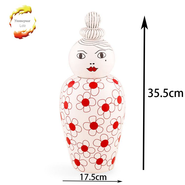 Ваза "вазы SELETTI", 25.58 см , Керамика, 2 шт