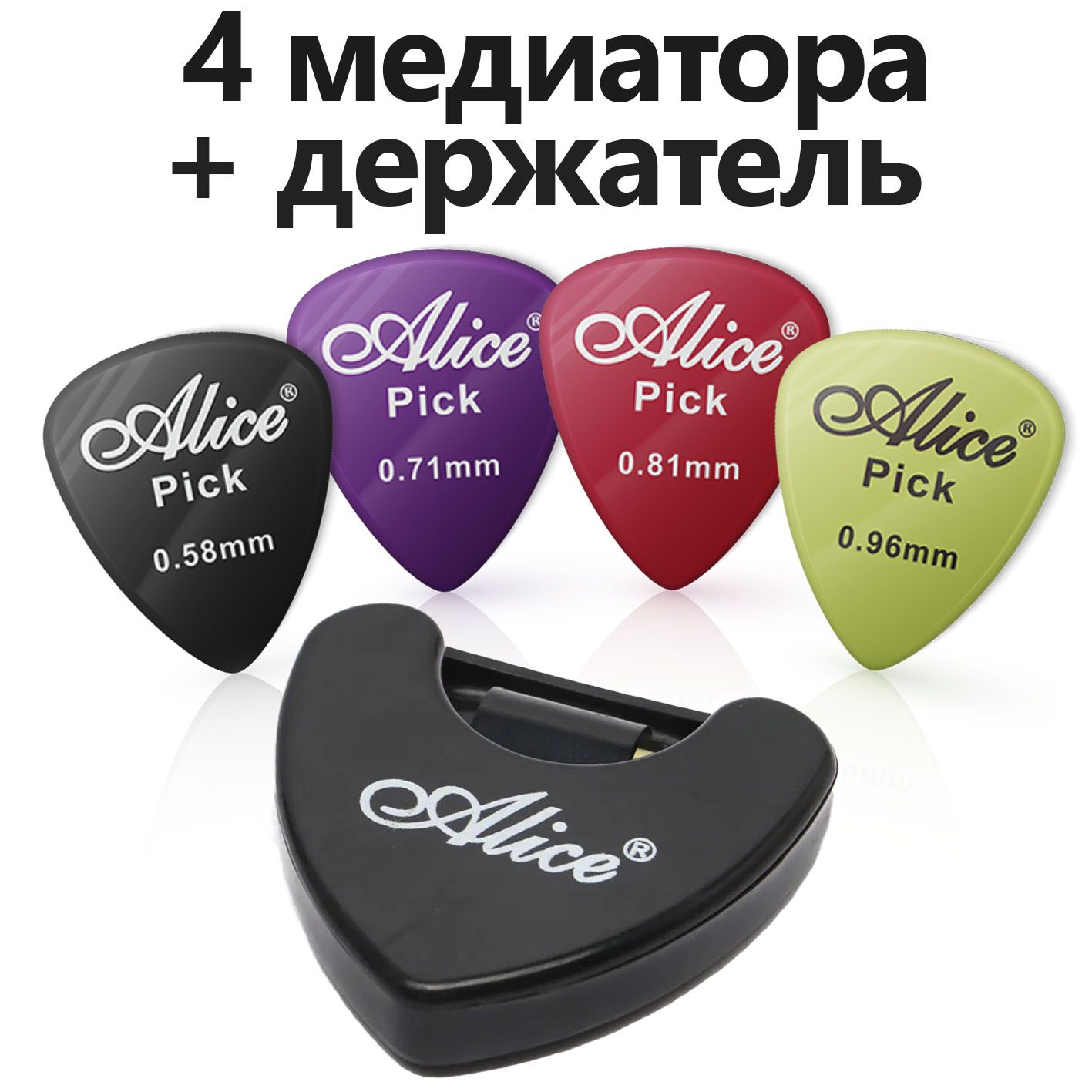 Корпусэлектрогитарысгрифом