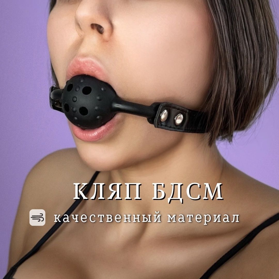 Пизда порнографиясына ысқылау