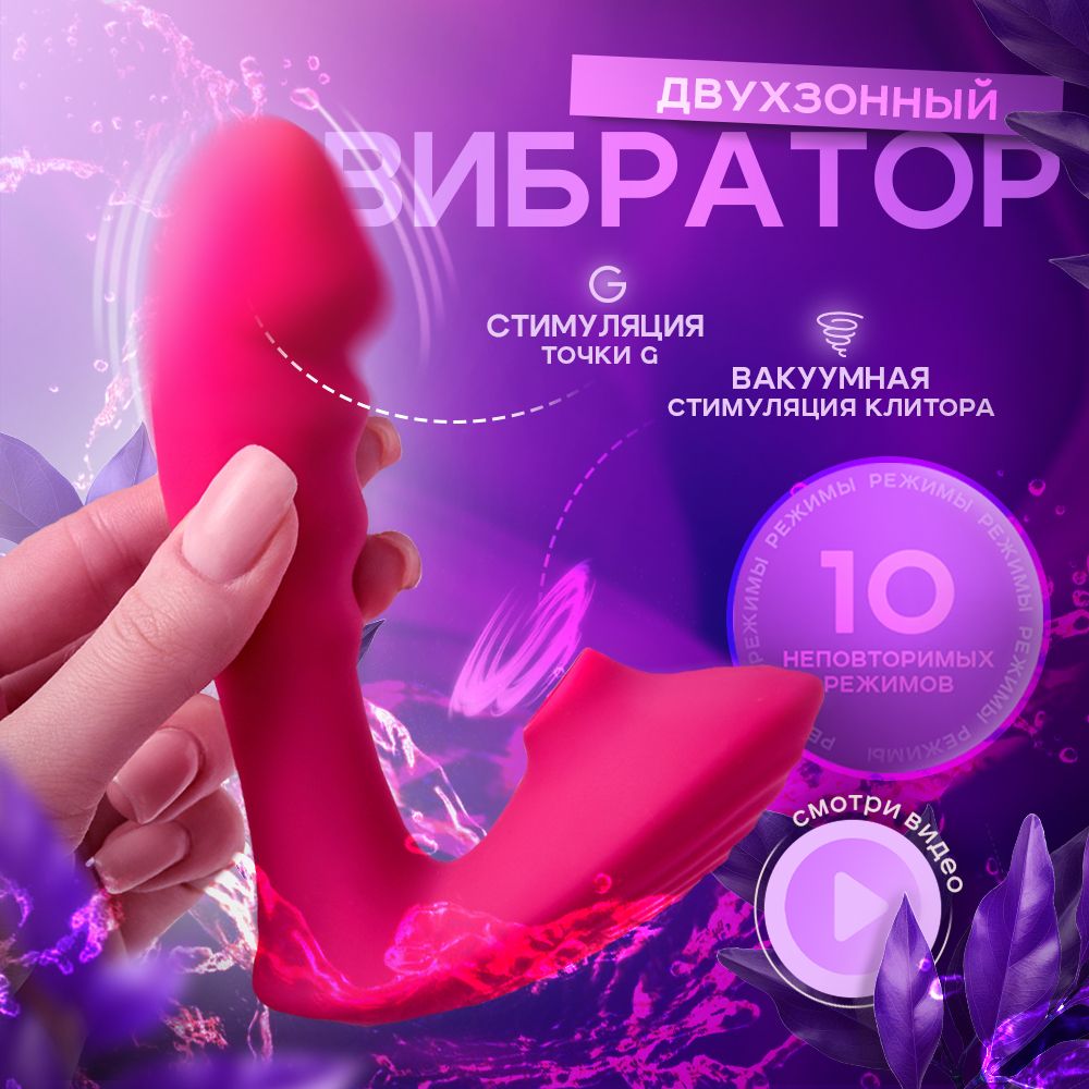 Porno model Lola Ayol jinsiy qogirchoqlar