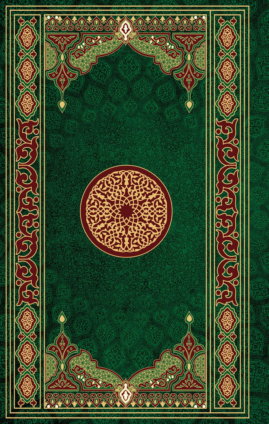 Коран. Смысловой перевод И.Ю. Крачковского | The Quran: Semantic Translation - Ozon image 6