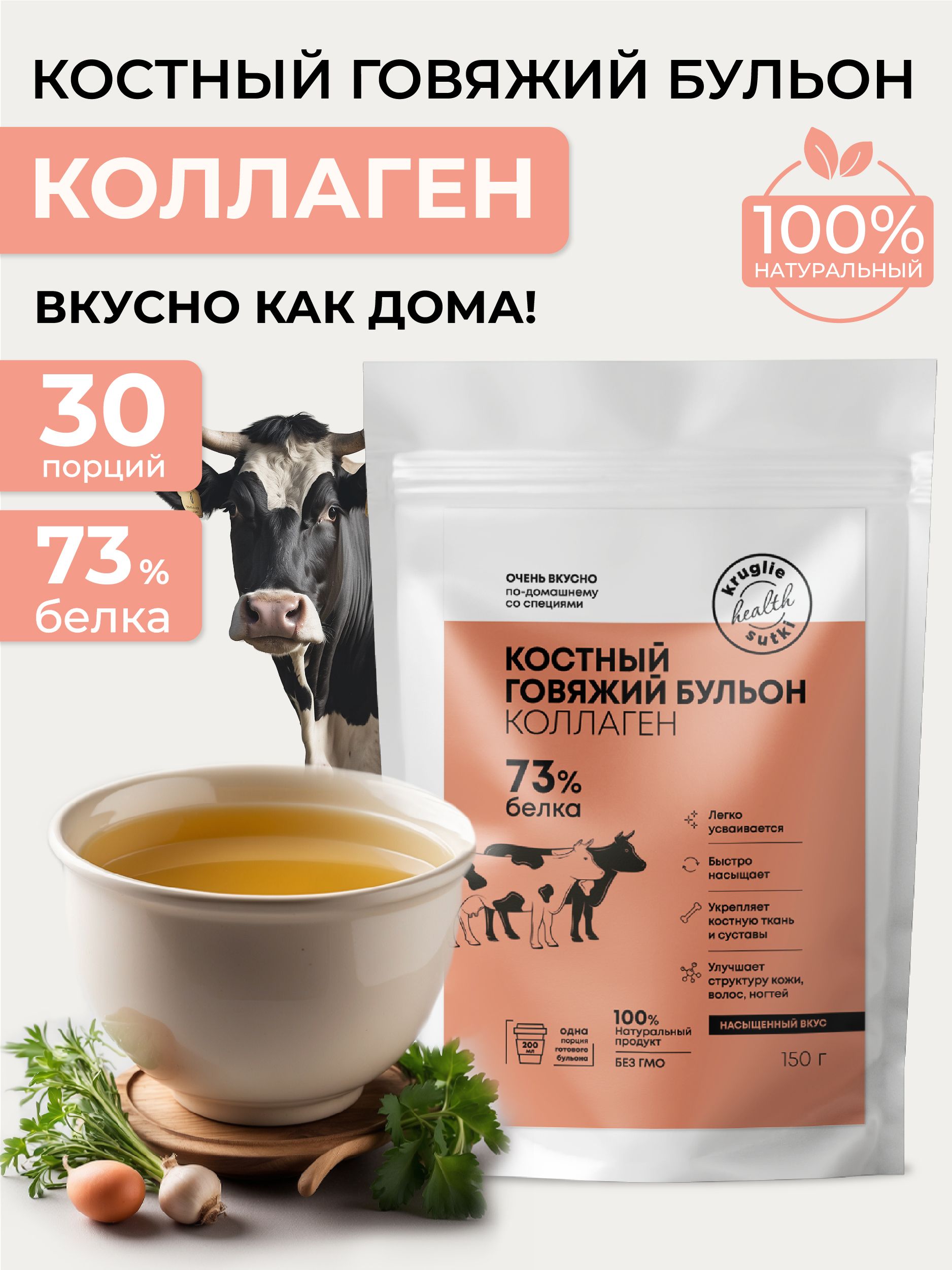 Екі лесбиянкамен және дөңгелек белдікпен жыныстық қатынасты қараңыз