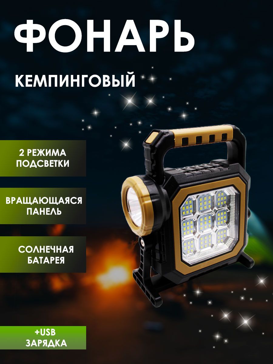 OZON 1597149041 ozon-1597149041
