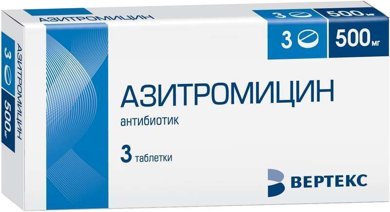 Azithromycin 500 1 mg
