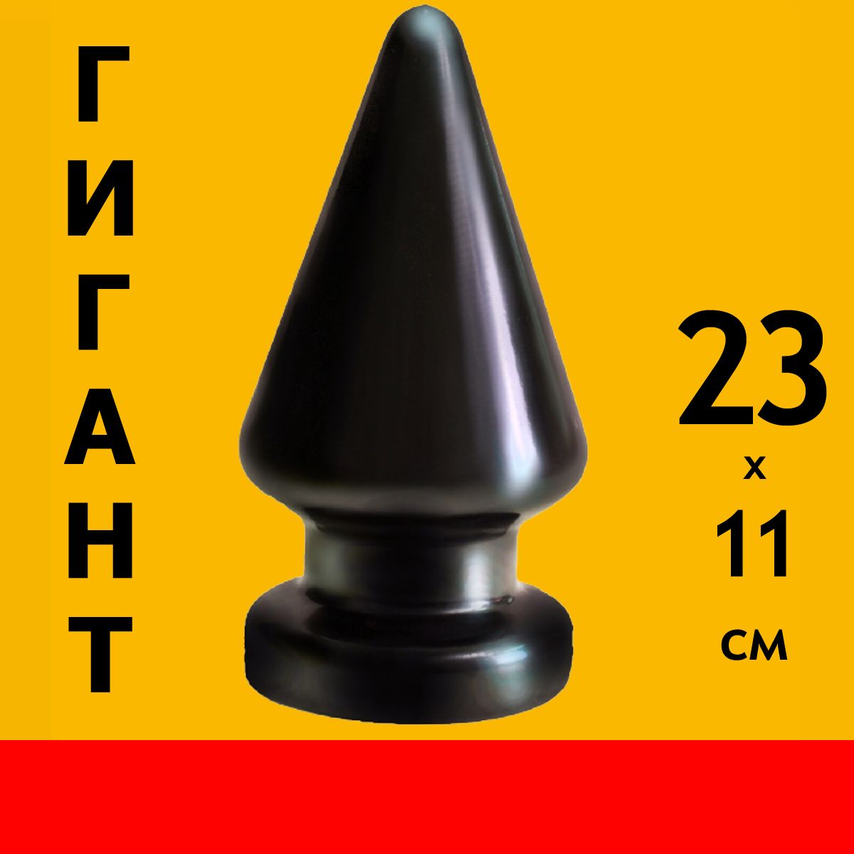 Челябинск порно модельдері