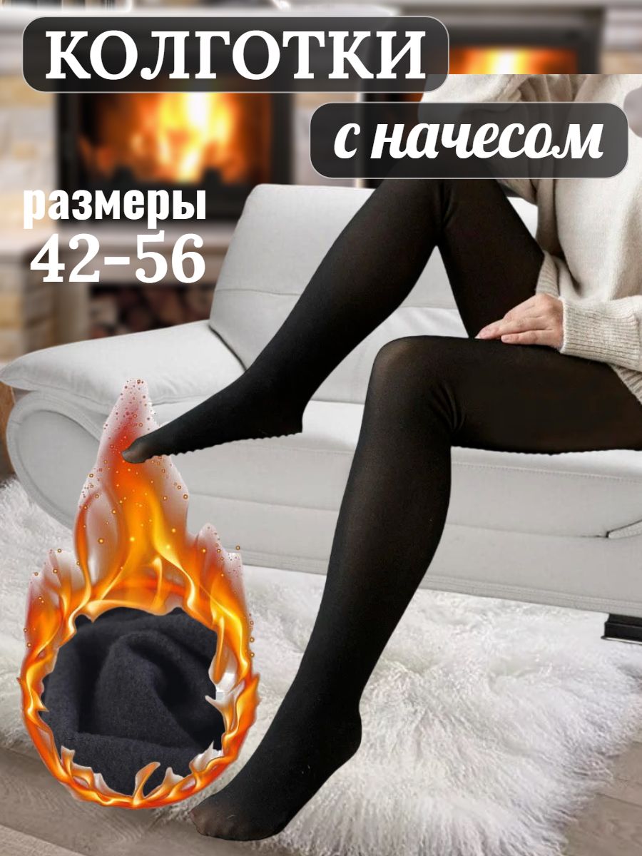 Киіну бөлмесіндегі модельдердің порно-войеризмі