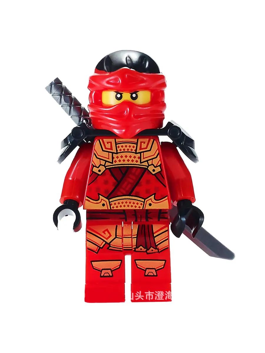 Фигурка Кай / Ниндзяго / Минифигурка Ninjago