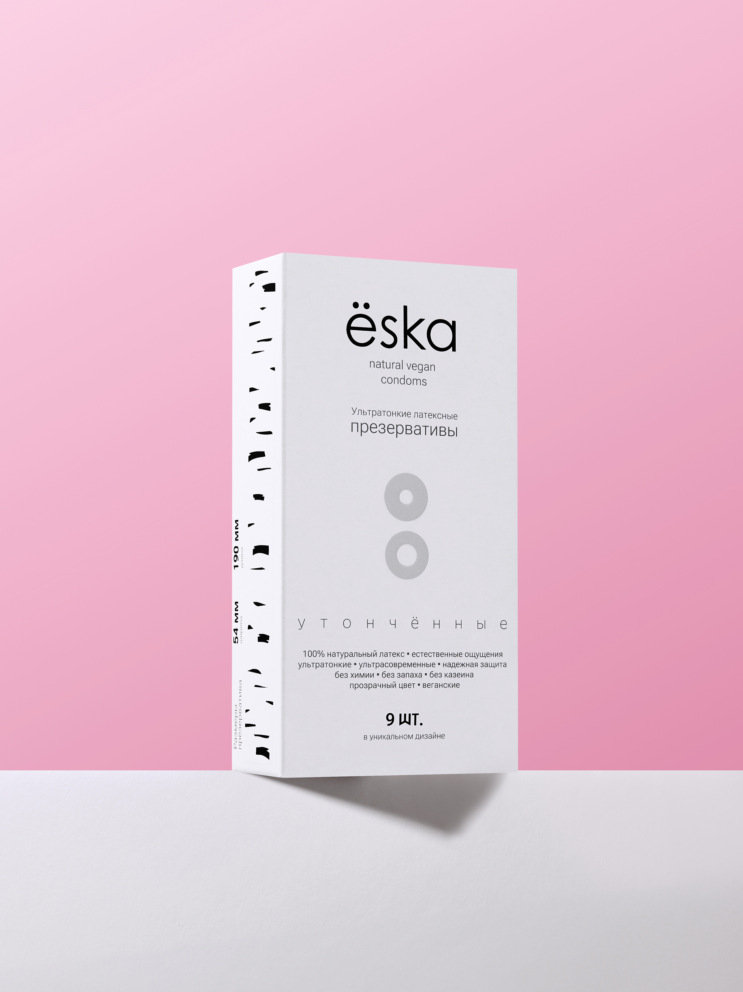 Жыныс мүшесін ұзартқышпен ситуация