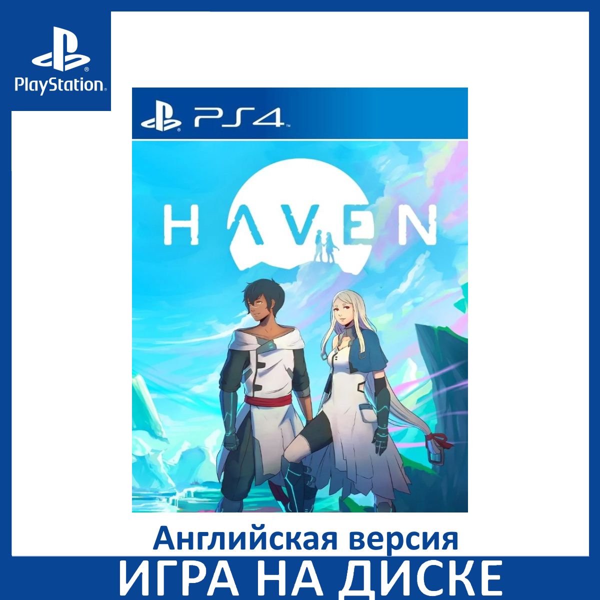 HAVEN PS4 Limited Run LRG418 NEW Game in EN FR DE ES JP PT