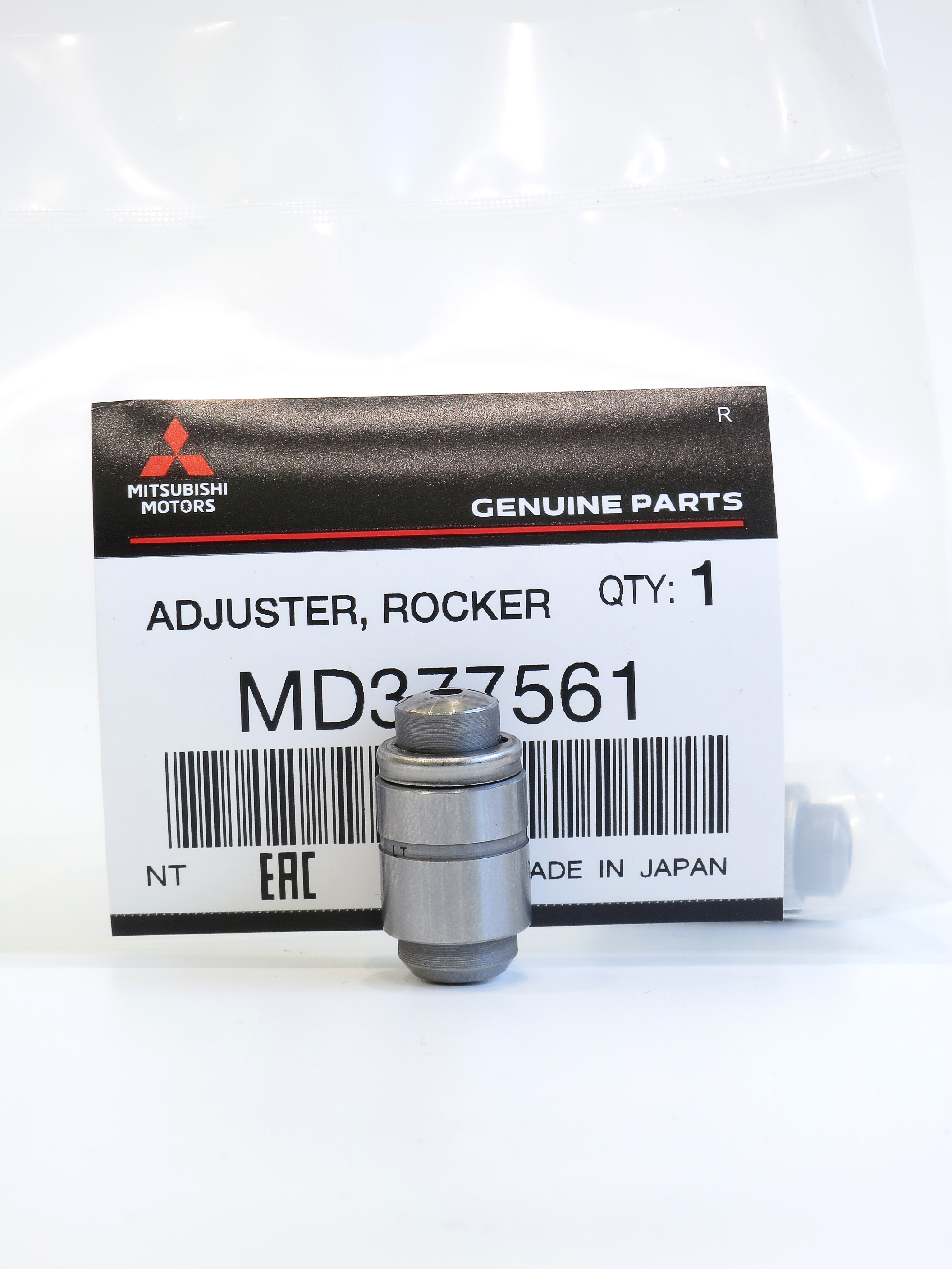 飛龍132 Гидрокомпенсатор MD377561 для, Hyundai, Mitsubishi 1.8-3.0 84