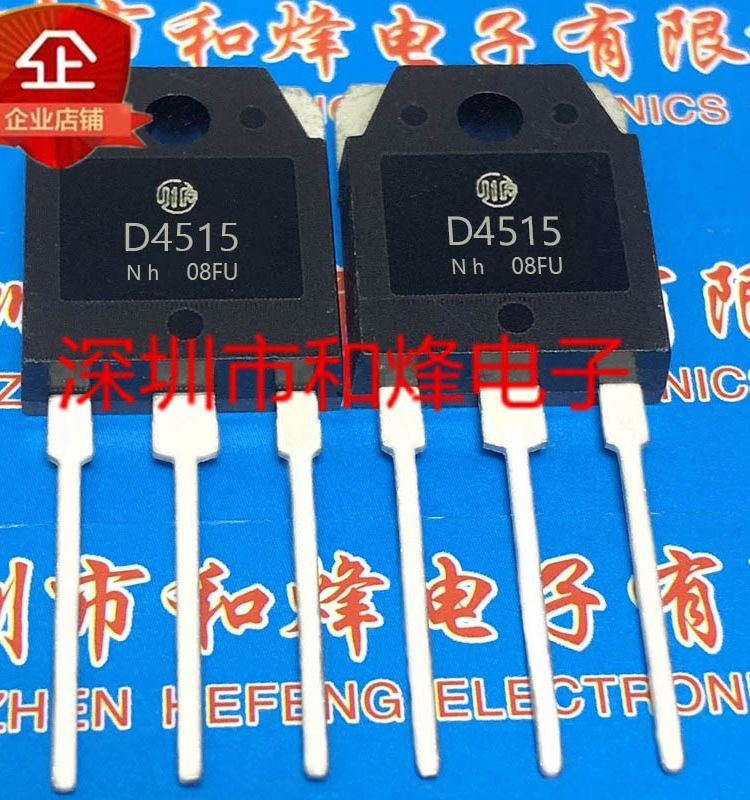 5шт2SD4515D4515TO-3P15A400VicчипЭлектронныекомпонентыBOM