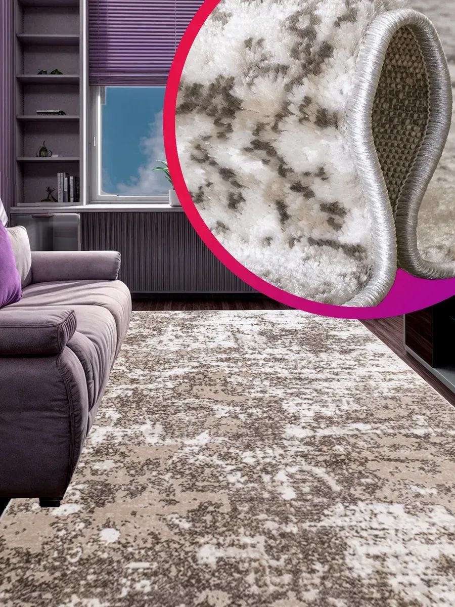 КоврыСевераКоверАнтарктида100x300см